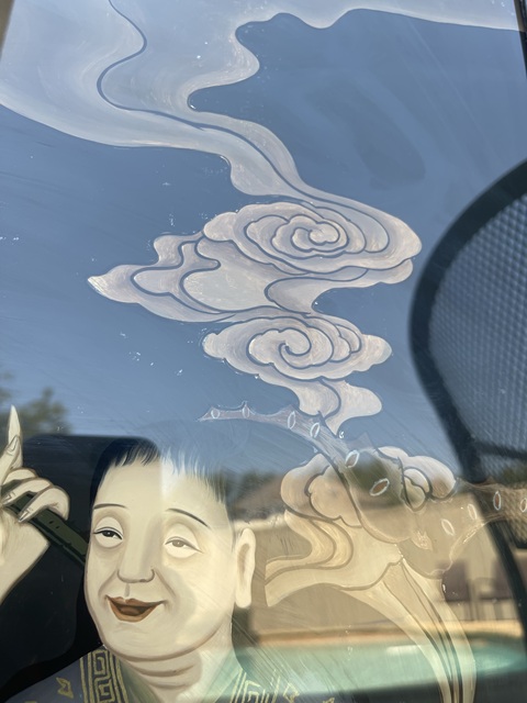 古玩雜項???真品鑒賞圖
