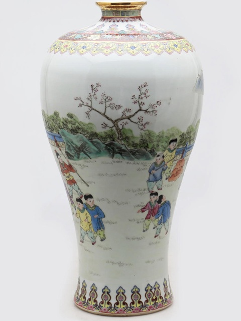 古玩陶瓷創匯 粉彩瓶真品鑒賞圖