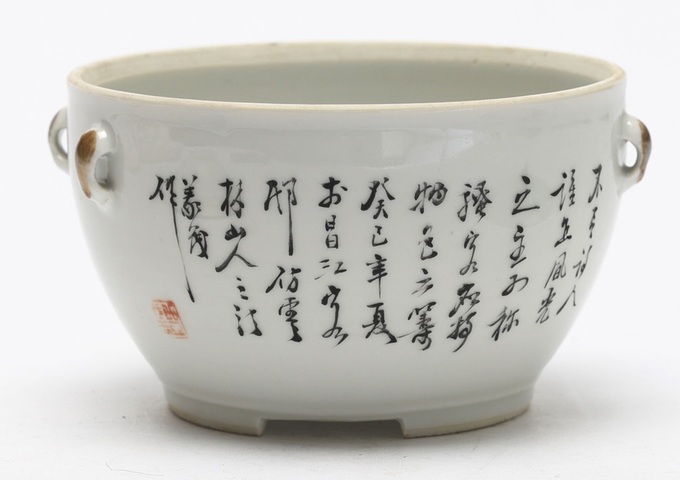 古玩陶瓷清光緒 義茂繪淺絳花鳥暖鍋真品鑒賞圖