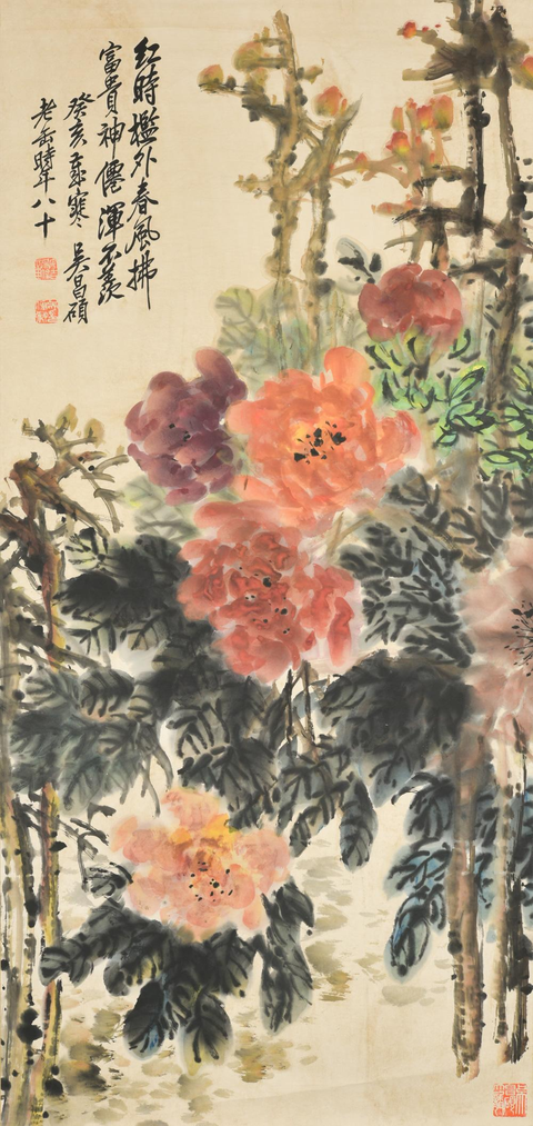 古玩字畫紅時檻外春風拂真品鑒賞圖