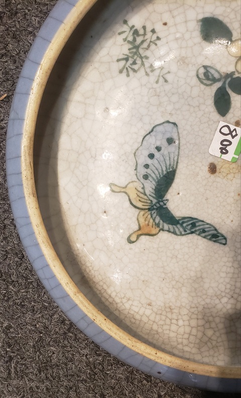 古玩陶瓷哥釉地黃綠彩花蝶紋洗真品鑒賞圖