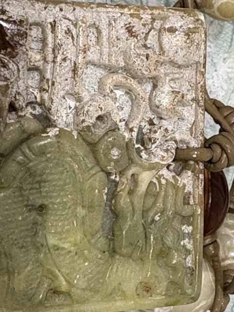 古玩玉器做舊仿古“龍紋玉牌”真品鑒賞圖