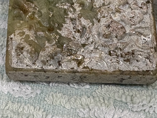 古玩玉器做舊仿古“龍紋玉牌”真品鑒賞圖