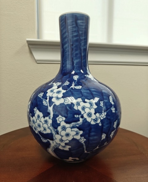 古玩陶瓷冰梅天球瓶真品鑒賞圖