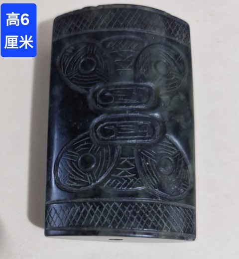古玩玉器地方玉雕“獸面紋勒”真品鑒賞圖