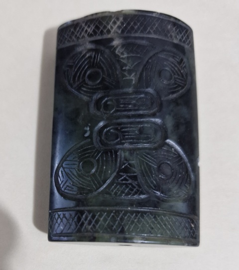 古玩玉器地方玉雕“獸面紋勒”真品鑒賞圖