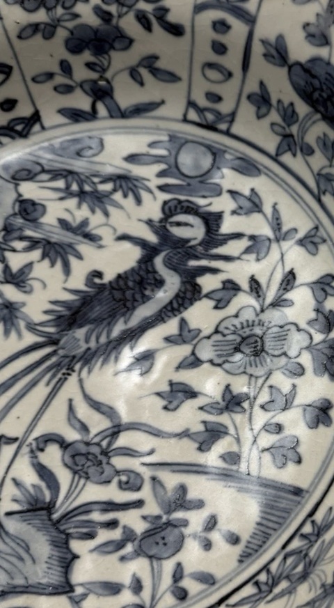 古玩陶瓷明晚福建窯青花鳳紋盤真品鑒賞圖