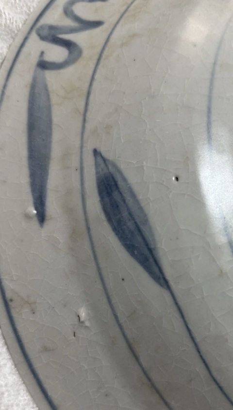 古玩陶瓷明晚福建窯青花鳳紋盤真品鑒賞圖