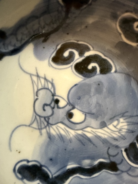 古玩陶瓷明治青花龍紋盤真品鑒賞圖