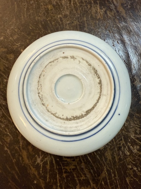 古玩陶瓷明治青花龍紋盤真品鑒賞圖