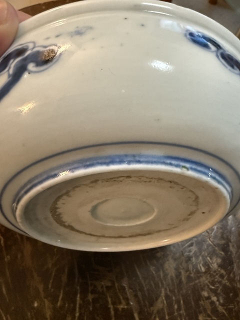 古玩陶瓷明治青花龍紋盤真品鑒賞圖