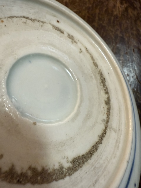 古玩陶瓷明治青花龍紋盤真品鑒賞圖