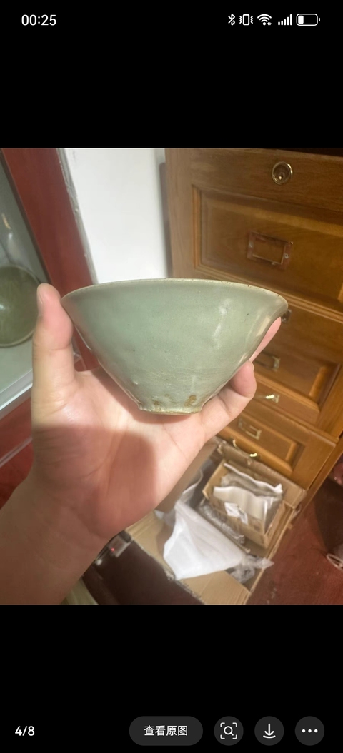 古玩陶瓷青瓷盞真品鑒賞圖