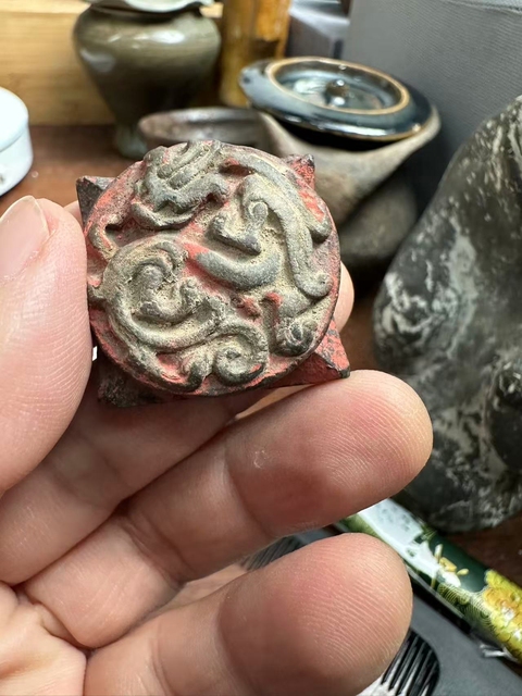 古玩雜項陶塑真品鑒賞圖