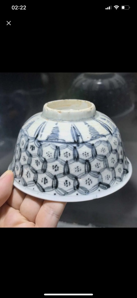 古玩陶瓷明空白期 青花銅錢金剛十字寶杵梵文碗拍賣,當前價格8888元