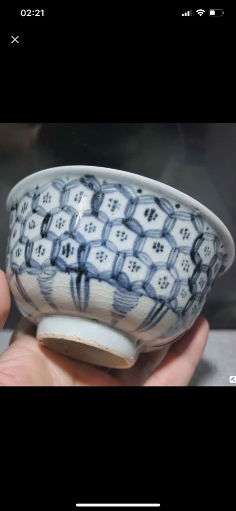 古玩陶瓷明空白期 青花銅錢金剛十字寶杵梵文碗拍賣,當前價格8888元
