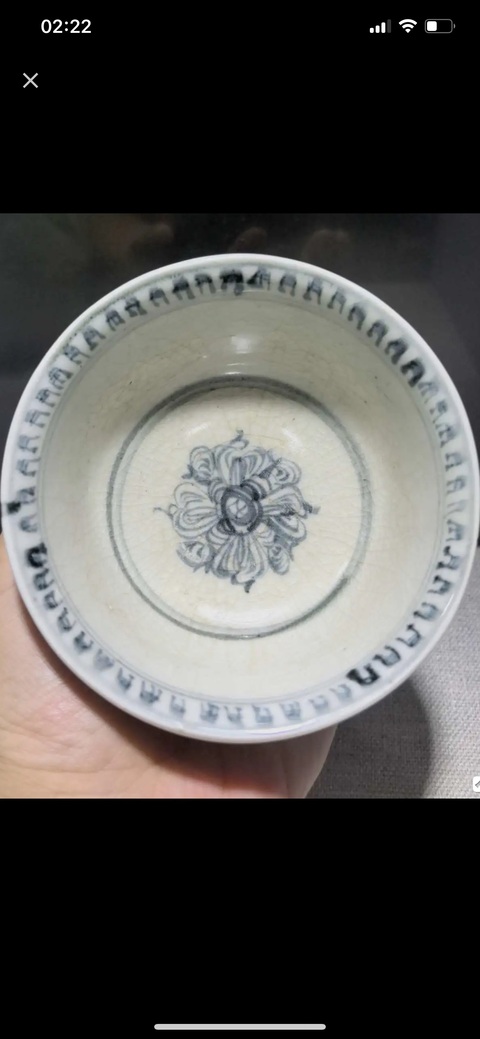 古玩陶瓷明空白期 青花銅錢金剛十字寶杵梵文碗拍賣,當前價格8888元