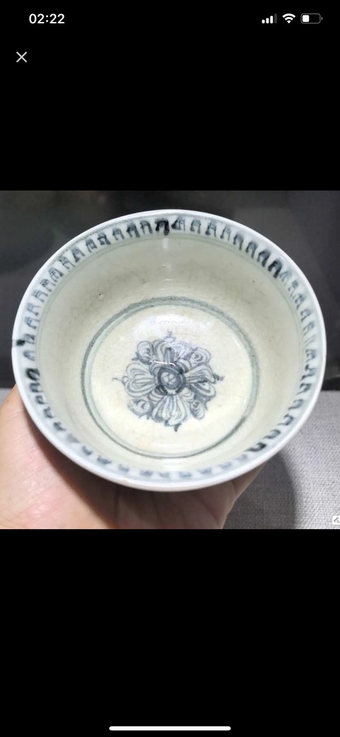 古玩陶瓷明空白期 青花銅錢金剛十字寶杵梵文碗拍賣,當前價格8888元