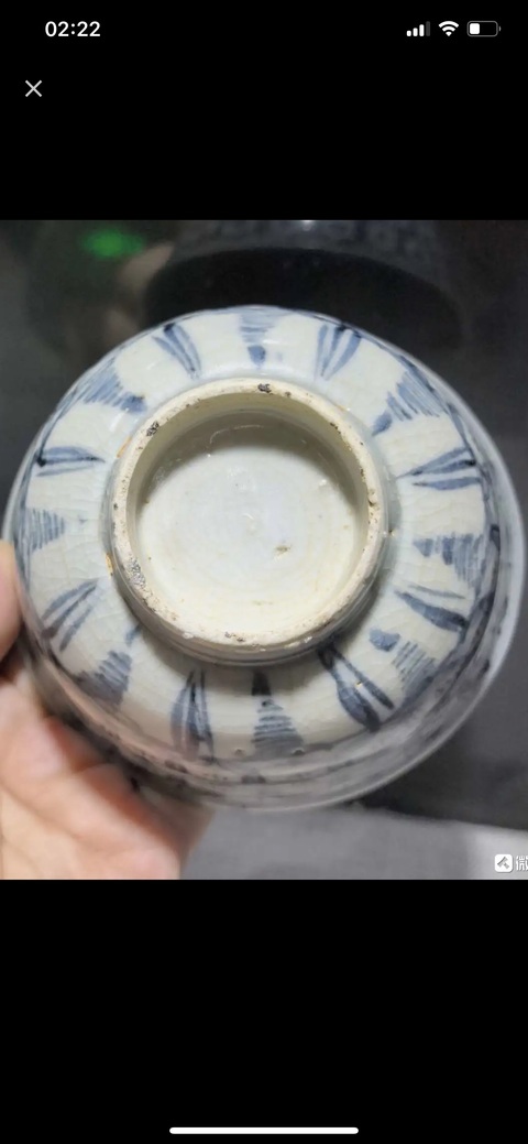 古玩陶瓷明空白期 青花銅錢金剛十字寶杵梵文碗拍賣,當前價格8888元