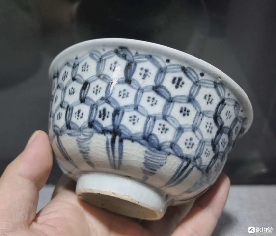 古玩陶瓷明空白期 青花銅錢金剛十字寶杵梵文碗拍賣,當前價格8888元