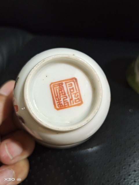 古玩陶瓷粉彩西廂記鈴鐺杯真品鑒賞圖