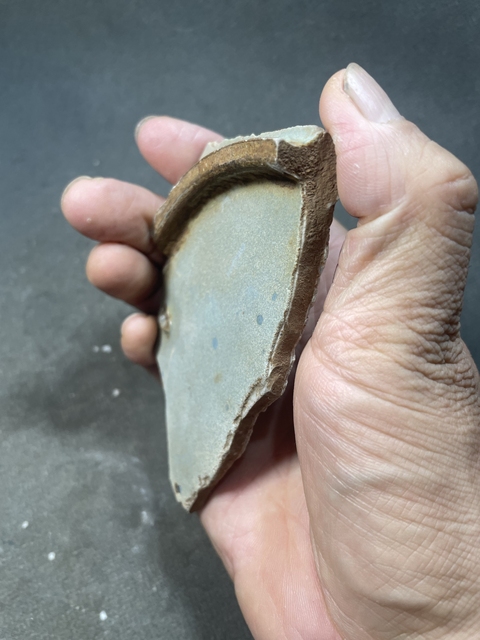 古玩陶瓷鈞窯天藍釉標本真品鑒賞圖