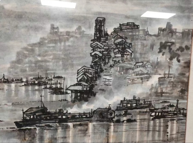 古玩字畫(huà)宗其香山水真品鑒賞圖