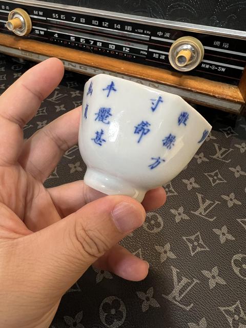 古玩陶瓷仕女詩紋青花六方杯真品鑒賞圖