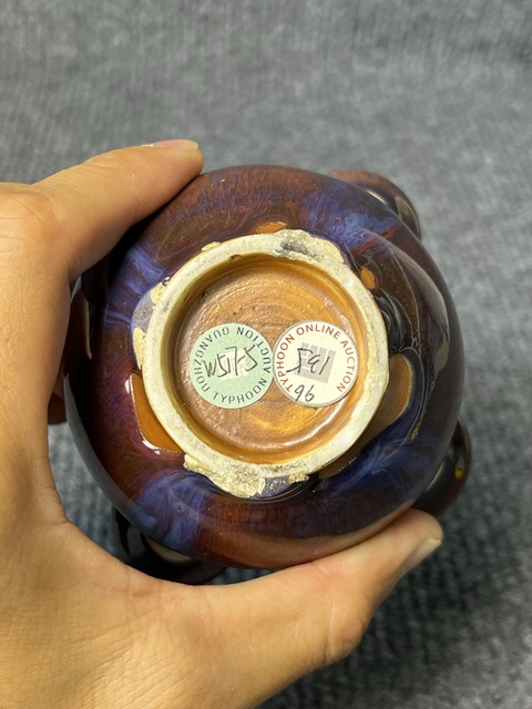 古玩陶瓷窯變釉五孔葫蘆瓶拍賣，當前價格10888元
