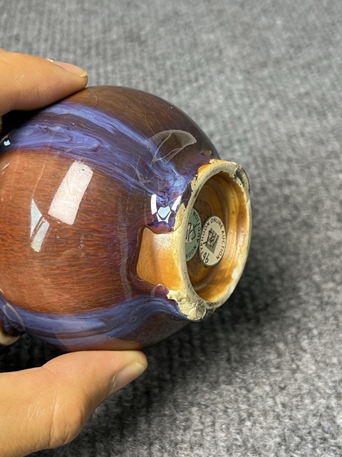 古玩陶瓷窯變釉五孔葫蘆瓶拍賣，當前價格10888元