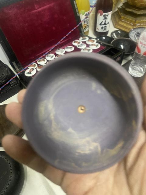 古玩雜項大彬如意真品鑒賞圖