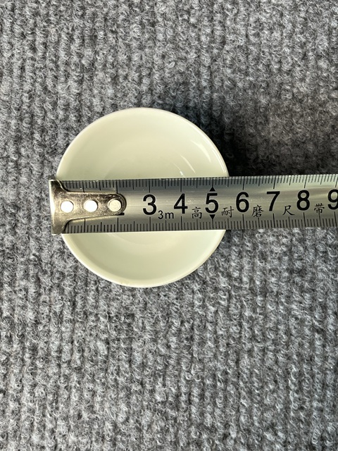 古玩陶瓷胭脂紅軋道小杯真品鑒賞圖