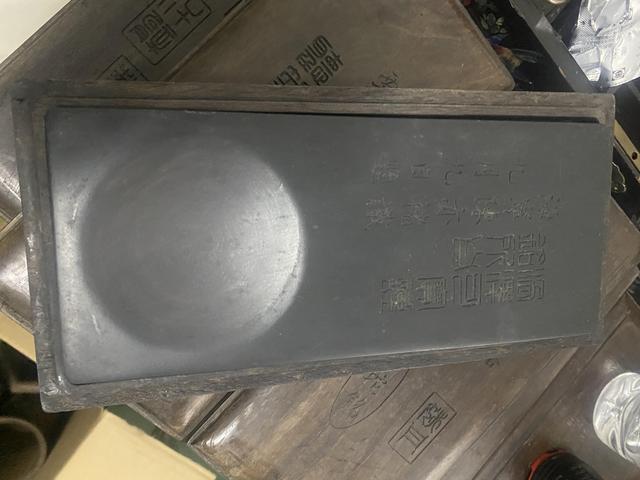古玩雜項硯臺(帶天地蓋)真品鑒賞圖