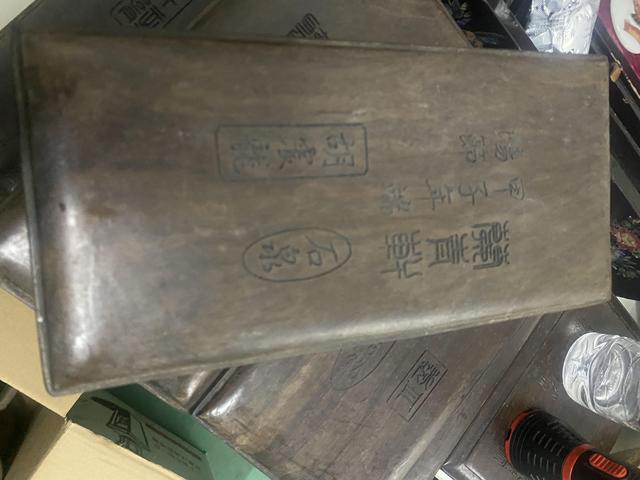 古玩雜項硯臺(帶天地蓋)真品鑒賞圖