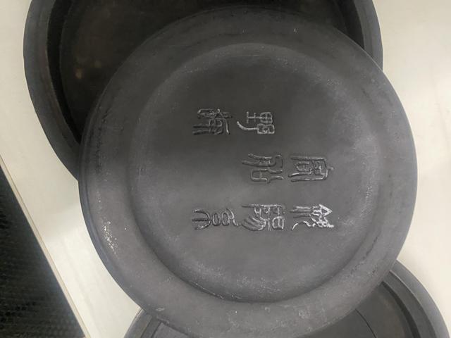 古玩雜項硯臺真品鑒賞圖