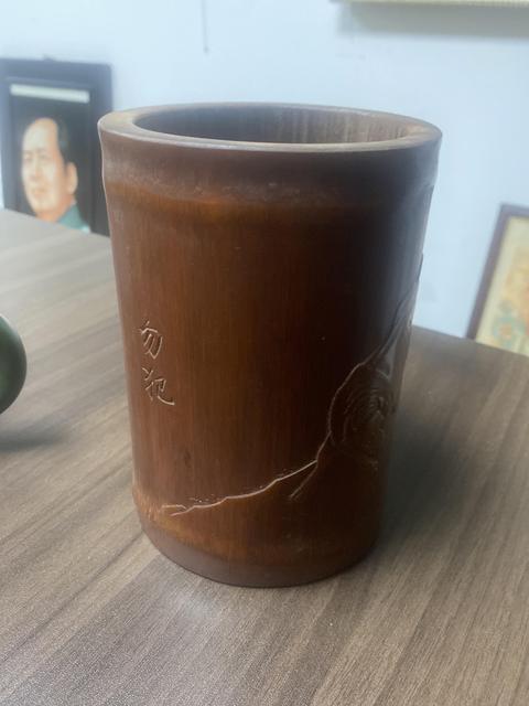 古玩雜項(xiàng)竹刻筆筒真品鑒賞圖