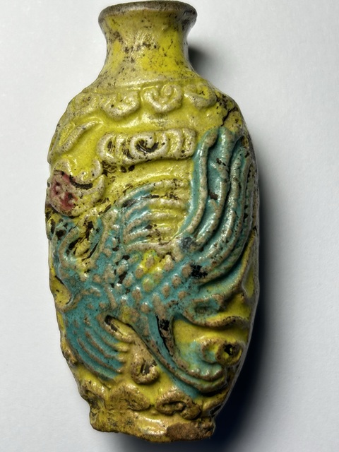 古玩陶瓷鳳紋鼻煙壺真品鑒賞圖