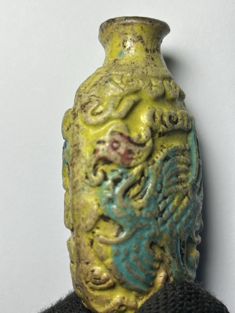 古玩陶瓷鳳紋鼻煙壺真品鑒賞圖