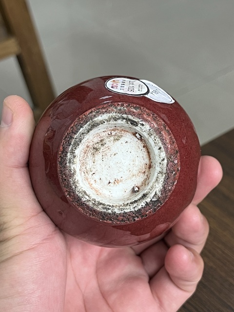 古玩陶瓷紅釉天球瓶真品鑒賞圖