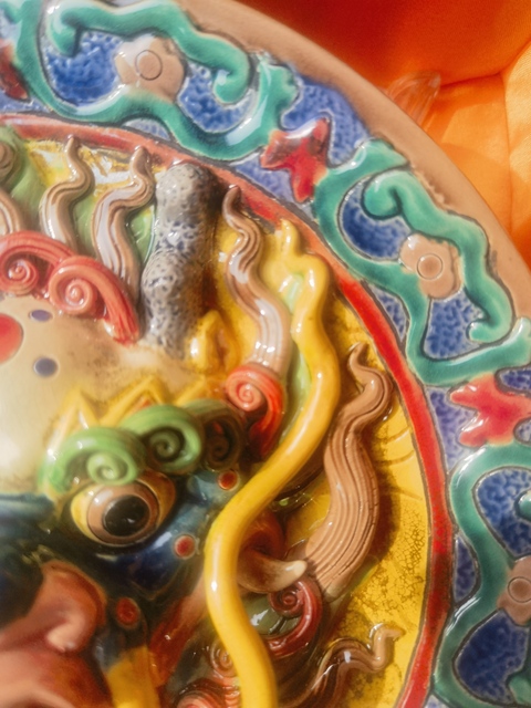 古玩陶瓷龍紋盤拍賣,當前價格280元