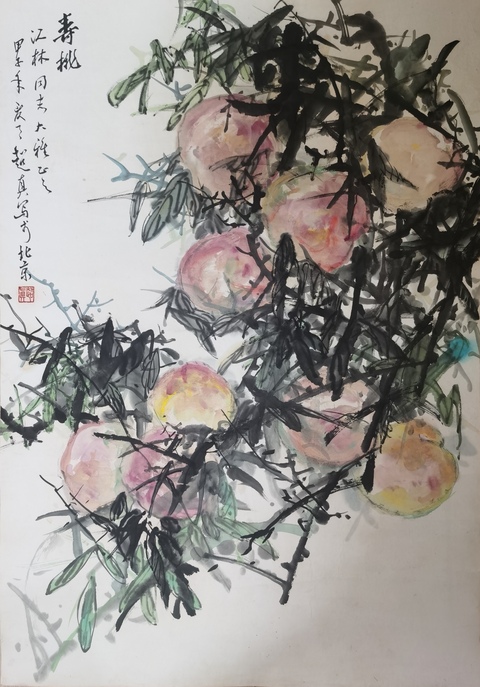 古玩字畫潘天壽徐悲鴻大師弟子已故中國美協江西分會副主席彭友善（超真）壽桃拍賣，當前價格6000元