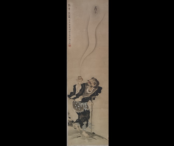 古玩字畫清末著名學者書畫家齊魯學者之首張士保小寫意人物拍賣，當前價格30000元