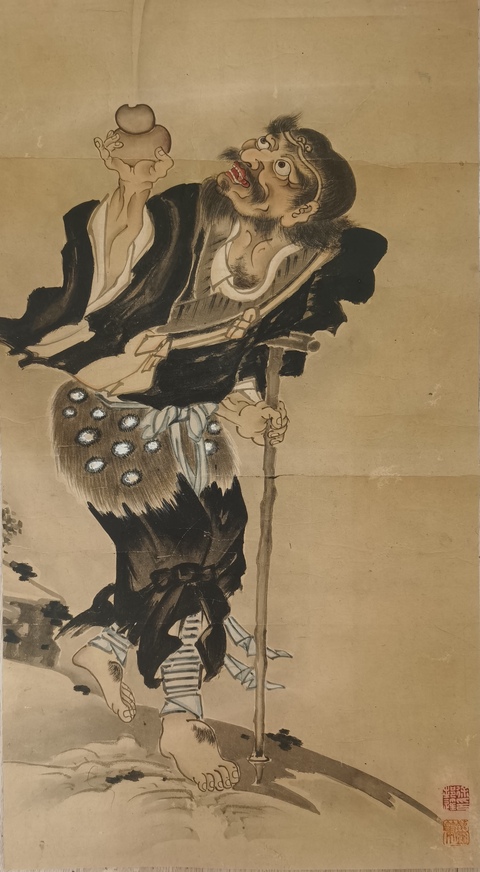 古玩字畫清末著名學者書畫家齊魯學者之首張士保小寫意人物拍賣，當前價格30000元