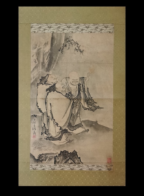 古玩字畫(huà)金镕鼎人物立釉真品鑒賞圖