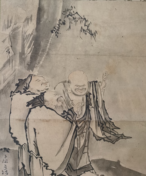 古玩字畫(huà)金镕鼎人物立釉真品鑒賞圖