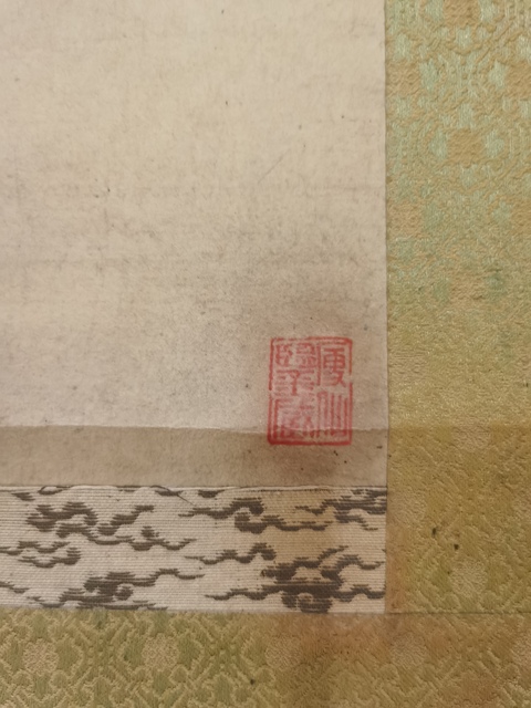 古玩字畫(huà)金镕鼎人物立釉真品鑒賞圖
