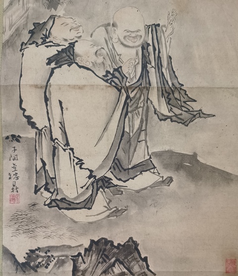 古玩字畫(huà)金镕鼎人物立釉真品鑒賞圖