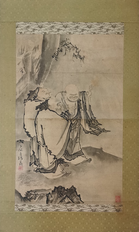 古玩字畫(huà)金镕鼎人物立釉真品鑒賞圖