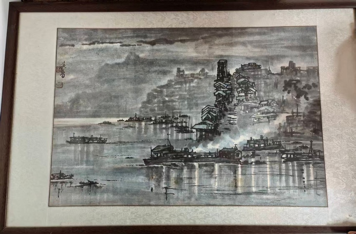 古玩字畫(huà)宗其香山水真品鑒賞圖