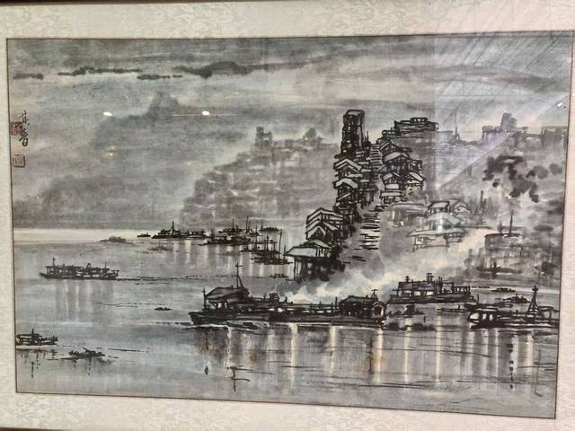 古玩字畫(huà)宗其香山水真品鑒賞圖